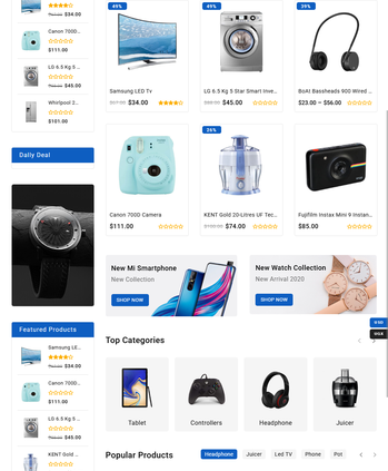 电子产品高级