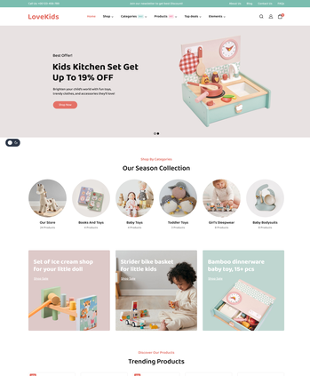 儿童玩具儿童服装与婴儿用品