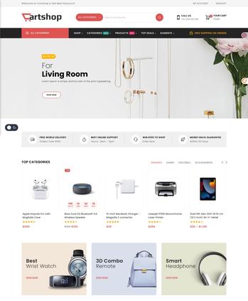 电子产品，书包，啥都卖